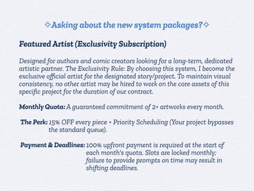 Featured artist system
